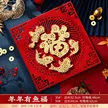缩略图 5