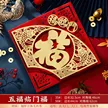 缩略图 6