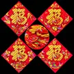 缩略图 8