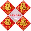 缩略图 9