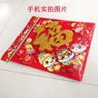 缩略图 2