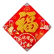 缩略图 4