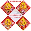 缩略图 7