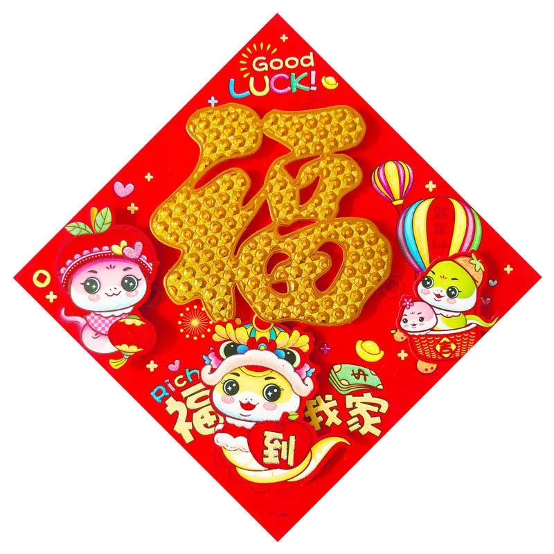 主图 1