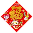 缩略图 1