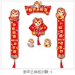 缩略图 9