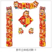 缩略图 8