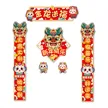 缩略图 5