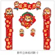 缩略图 7