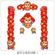 缩略图 6
