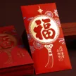缩略图 5