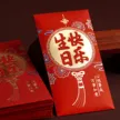 缩略图 7