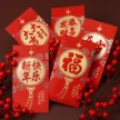 缩略图 1