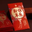 缩略图 8