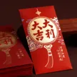 缩略图 9