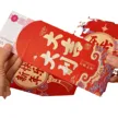 缩略图 4