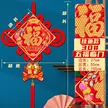 缩略图 8