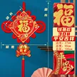 缩略图 6