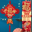 缩略图 5