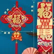 缩略图 7