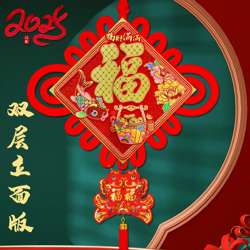 主图 1