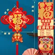 缩略图 9