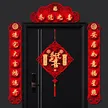缩略图 3