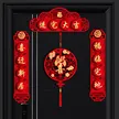 缩略图 6