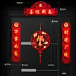 缩略图 9