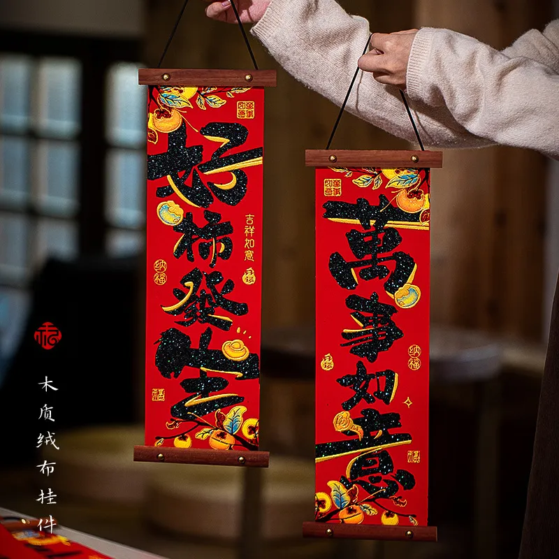 主图 1