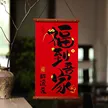 缩略图 3