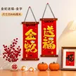 缩略图 5