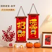缩略图 8