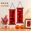 缩略图 9