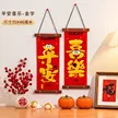 缩略图 7