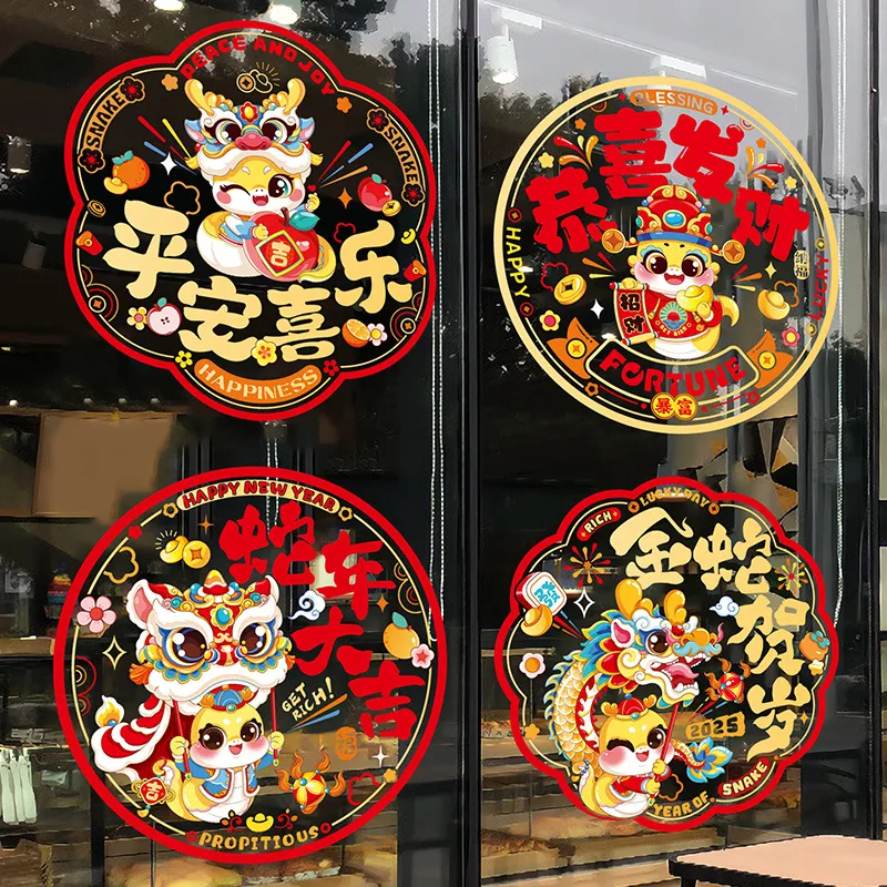 主图 1