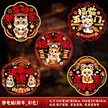 缩略图 6