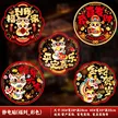 缩略图 5
