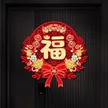 缩略图 6