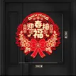 缩略图 2