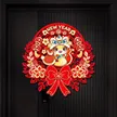 缩略图 9