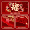 缩略图 3