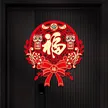 缩略图 8