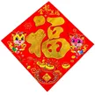缩略图 4