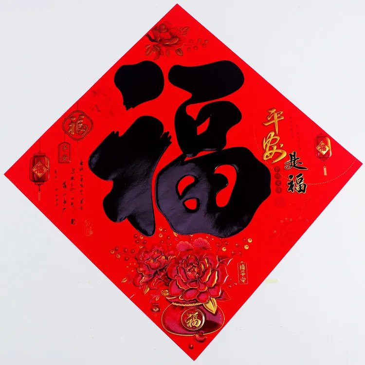 主图 1