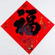 缩略图 1