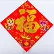 缩略图 3