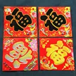 缩略图 5
