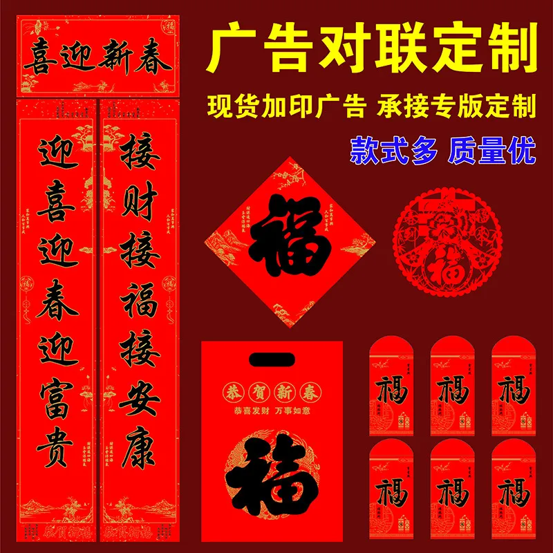 主图 1