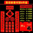 缩略图 8